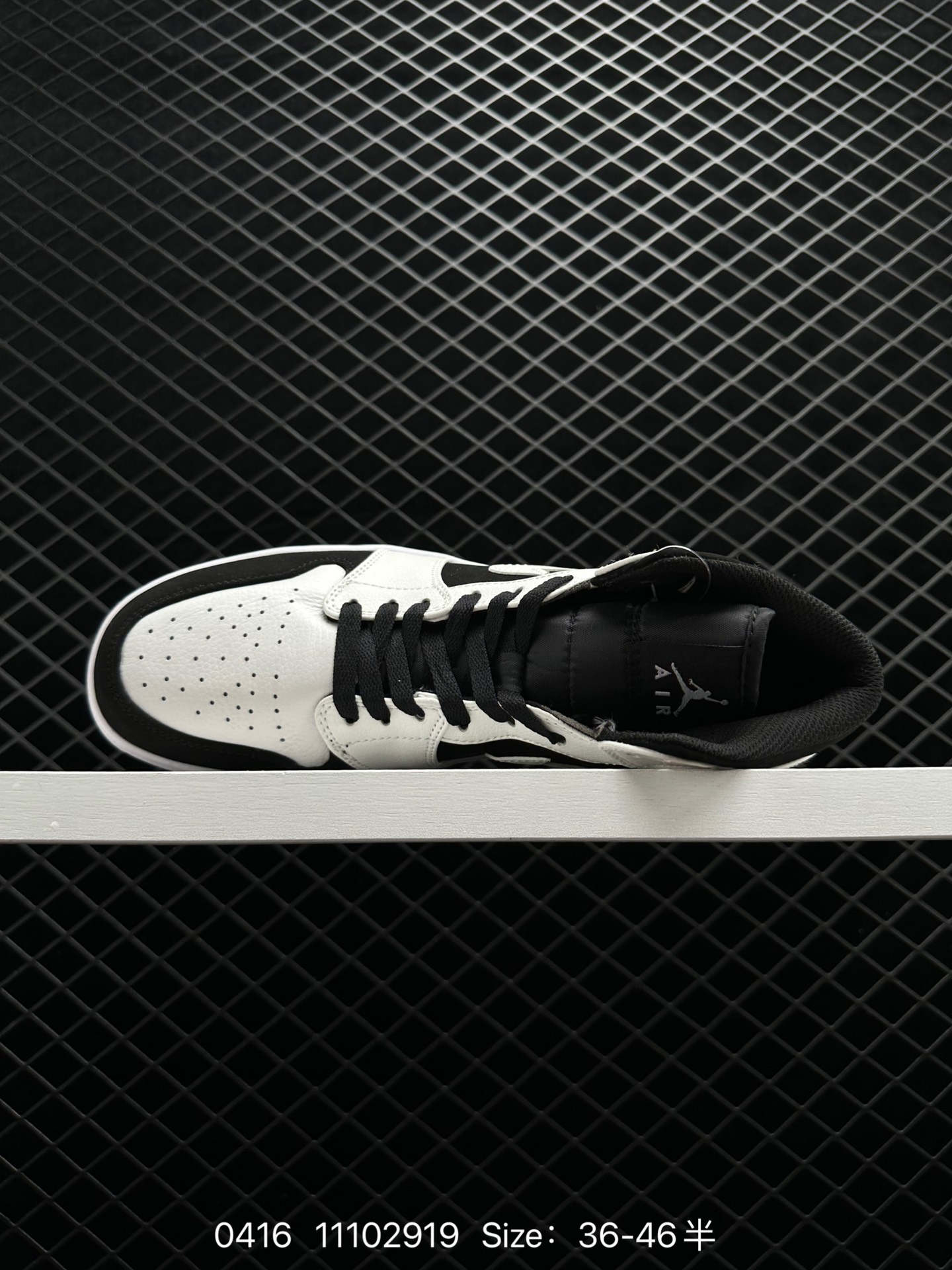 Air Jordan 1 Mid “Obsidian”